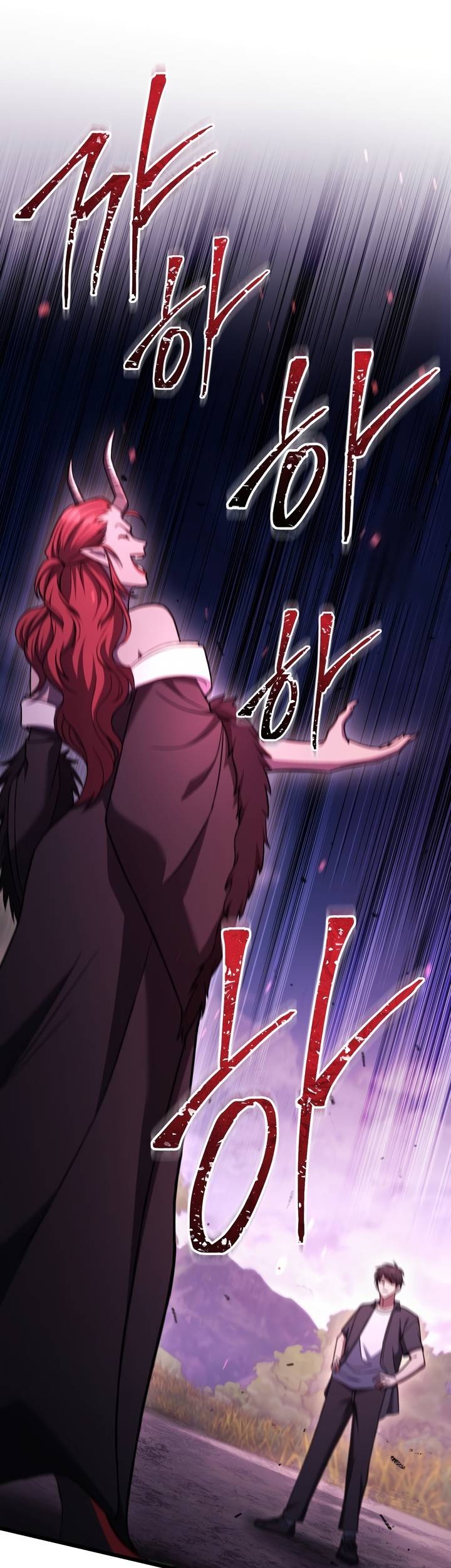 Chapter 77 - halaman 72