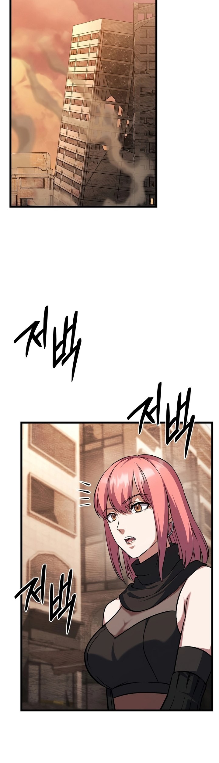 Chapter 66 - halaman 63