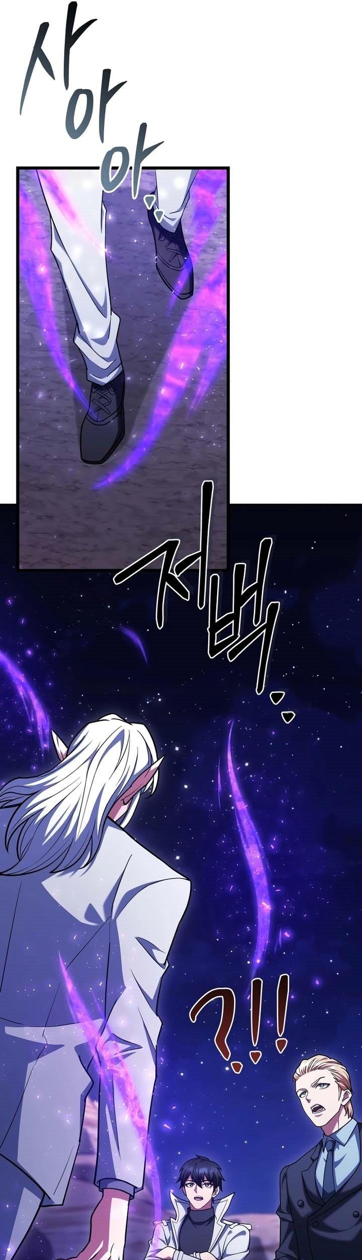 Chapter 62 - halaman 66