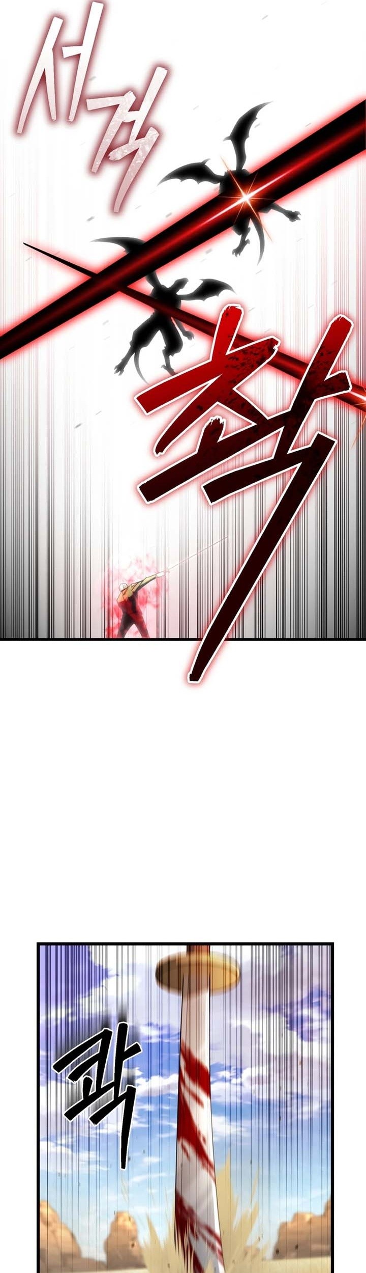 Chapter 59 - halaman 55