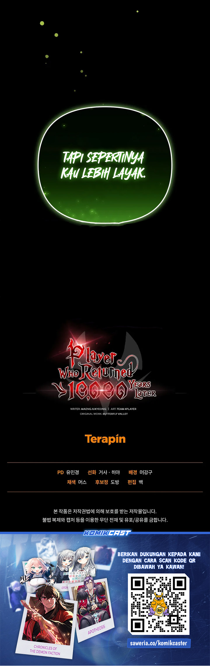 Chapter 105 - halaman 94