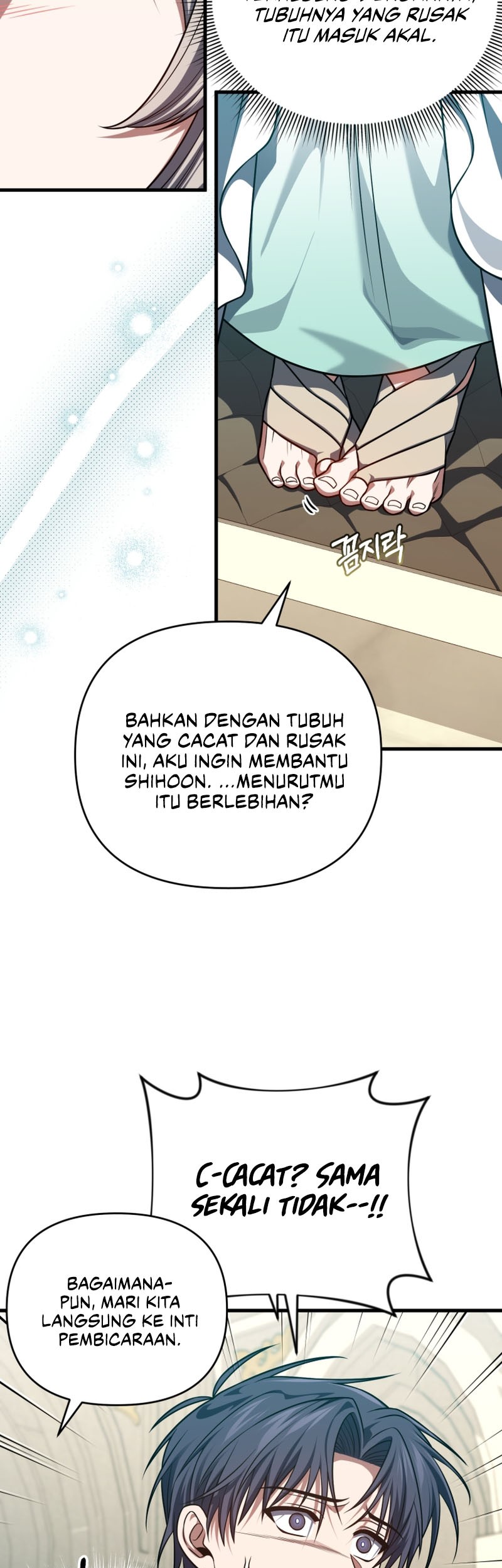 Chapter 103 - halaman 17
