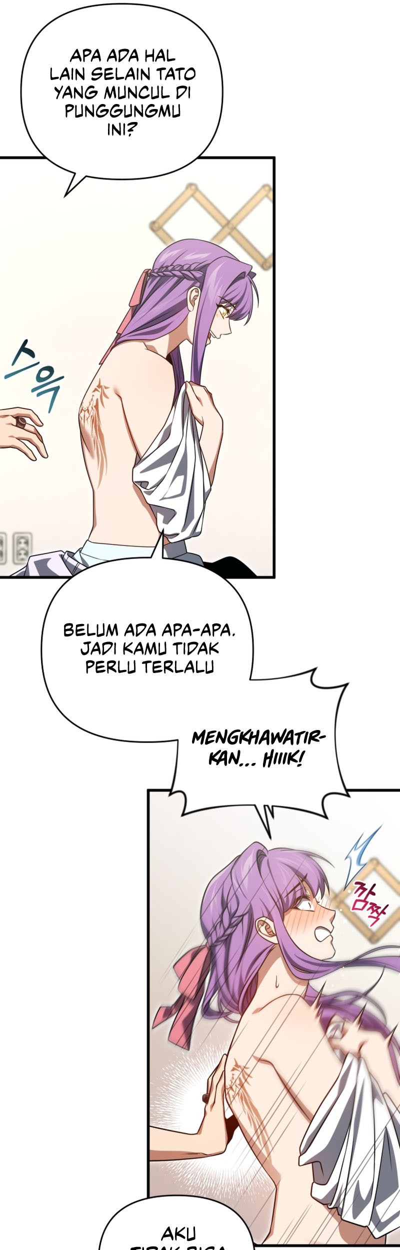 Chapter 102 - halaman 7