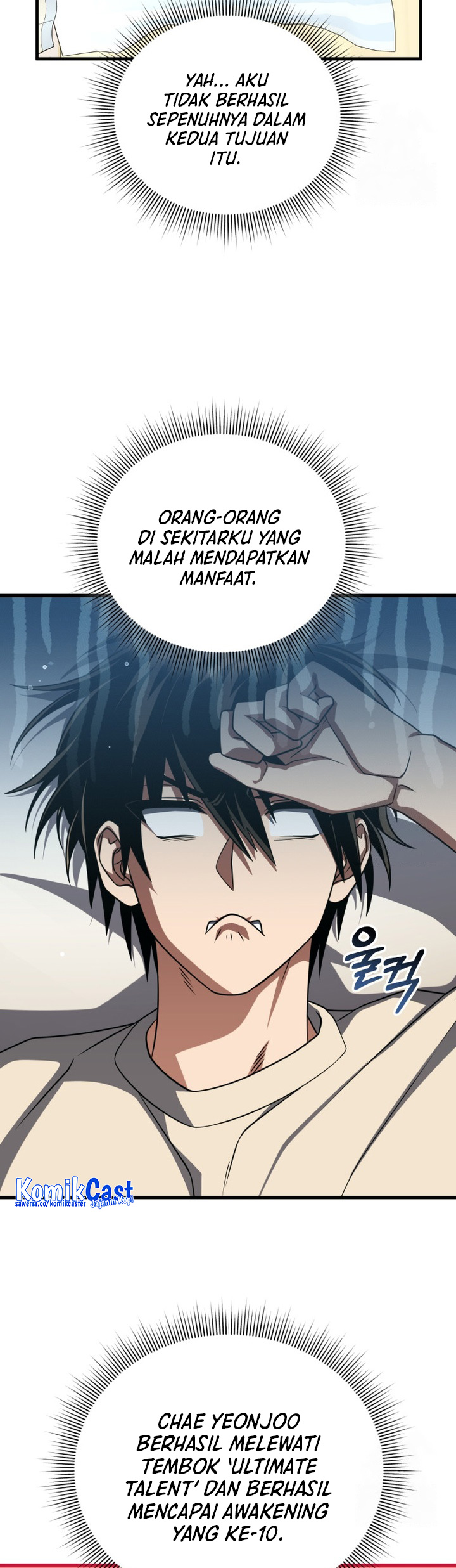 Chapter 101 - halaman 67