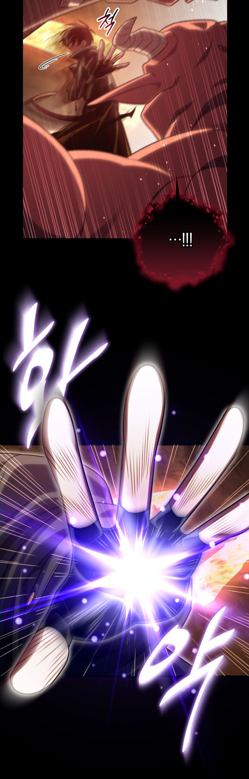 Chapter 98 - halaman 28