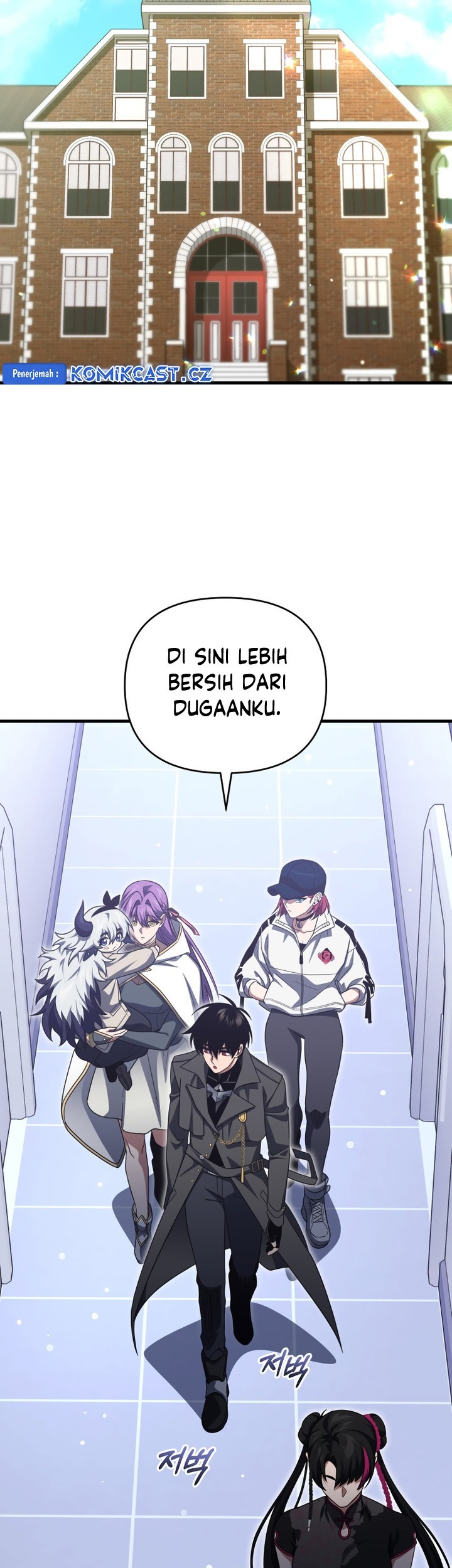 Chapter 95 - halaman 23