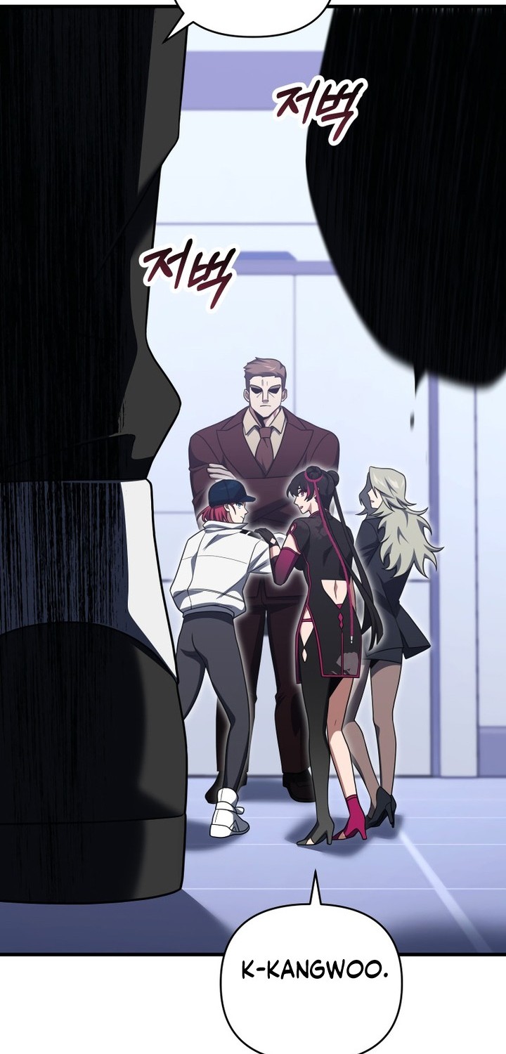 Chapter 95 - halaman 40