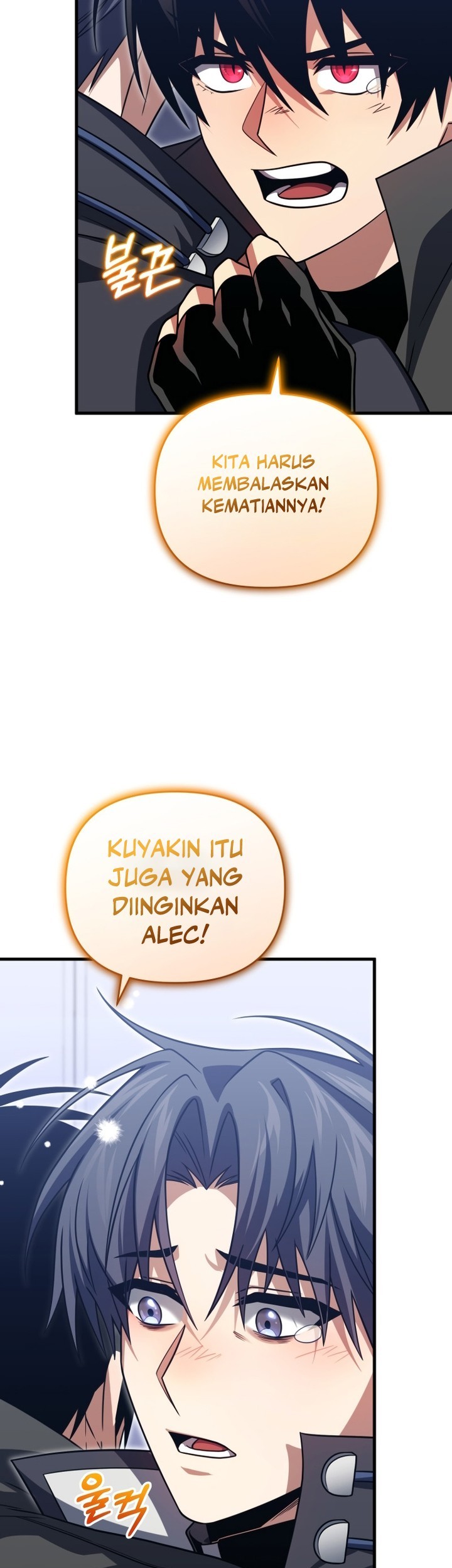 Chapter 94 - halaman 61