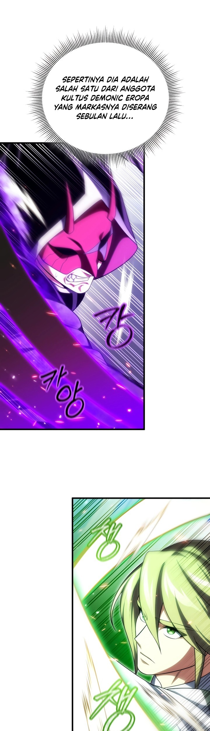 Chapter 90 - halaman 47