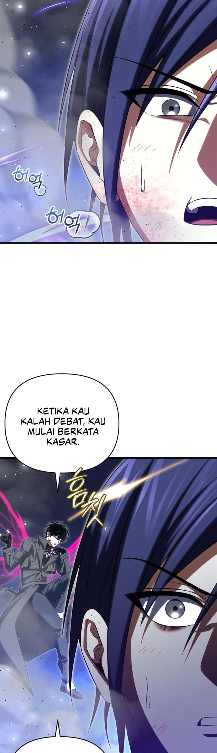 Chapter 86 - halaman 26