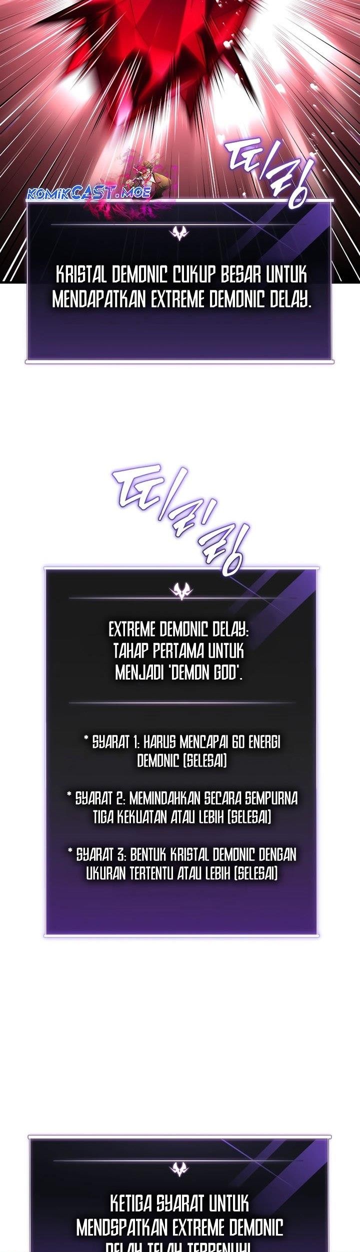 Chapter 84 - halaman 12