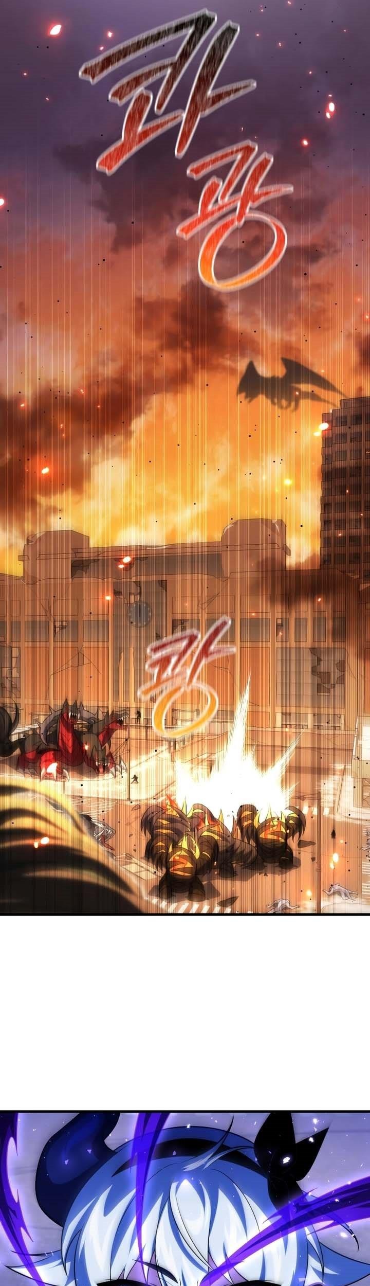 Chapter 82 - halaman 26