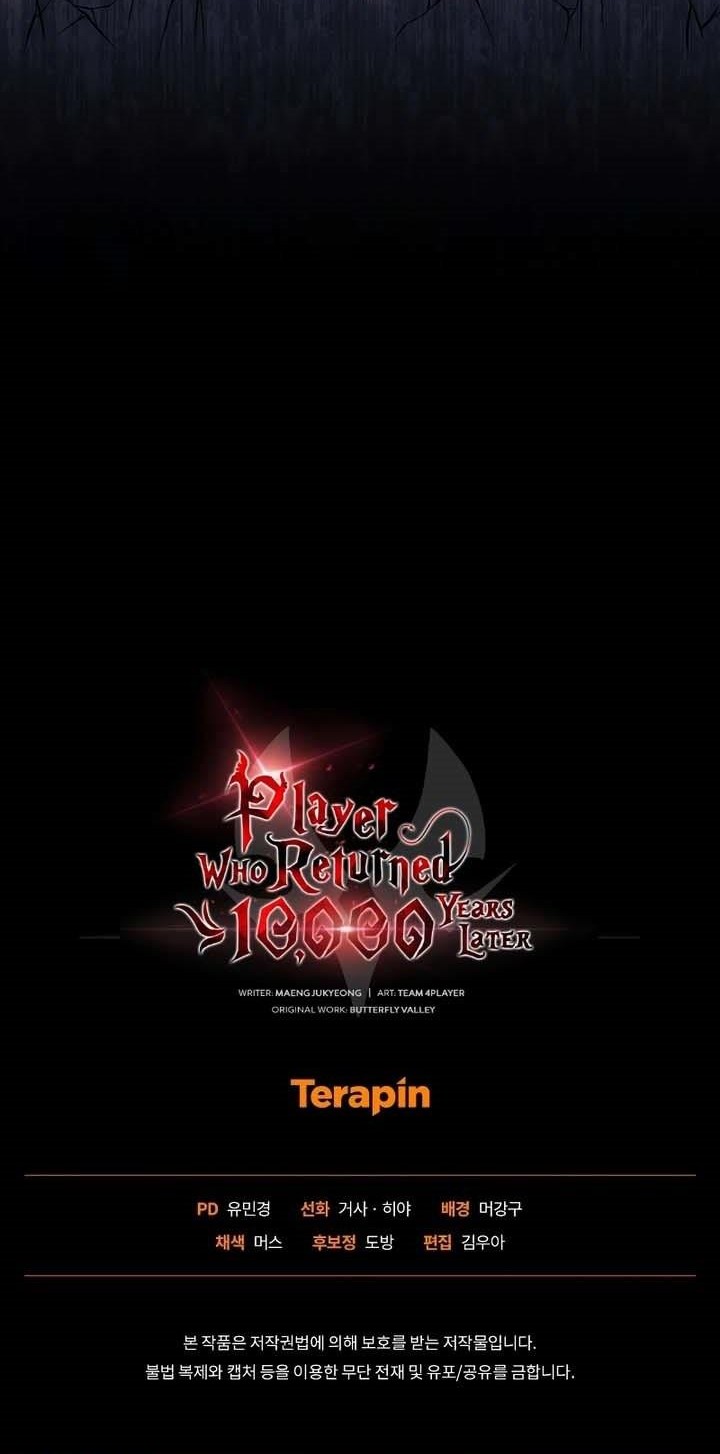 Chapter 82 - halaman 69