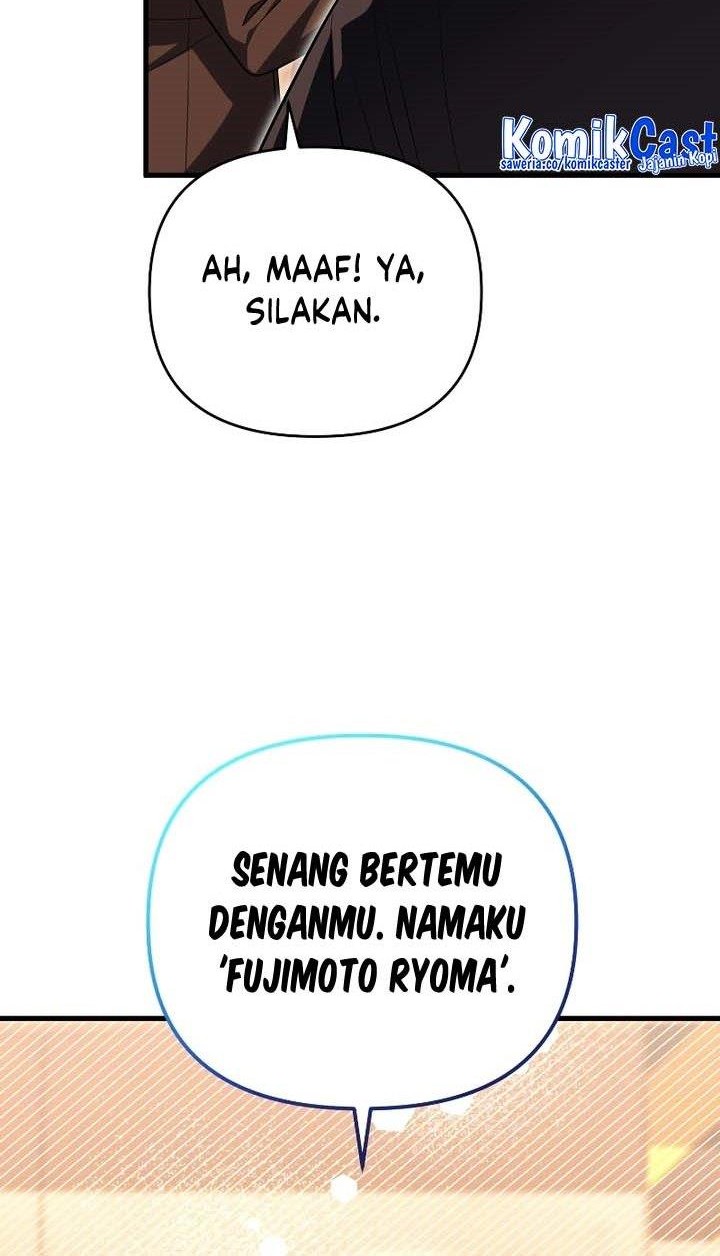 Chapter 82 - halaman 17