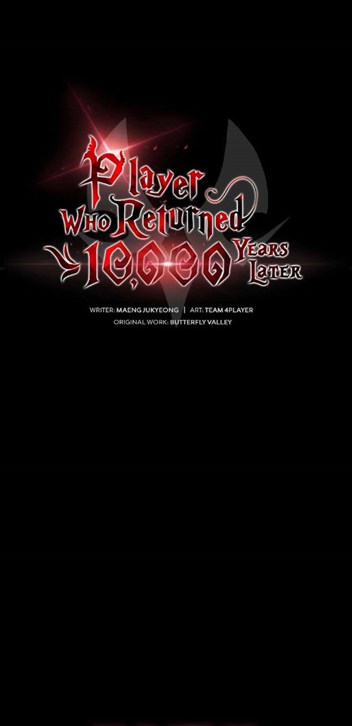 Chapter 81 - halaman 25