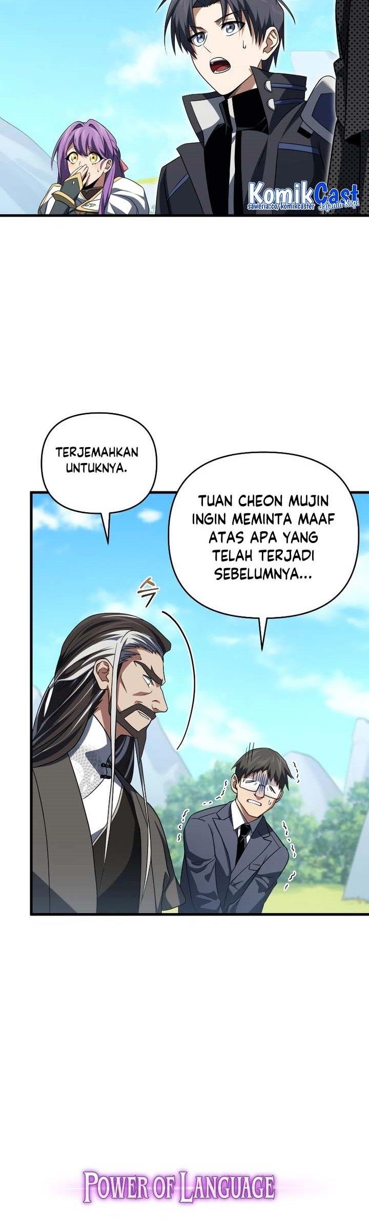 Chapter 78 - halaman 70