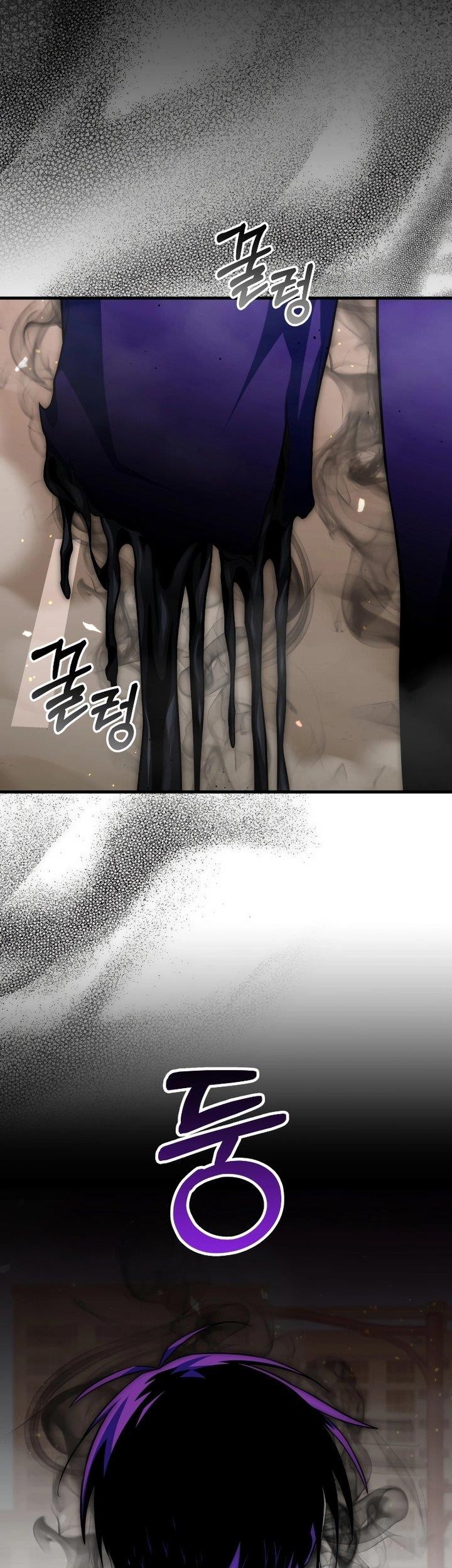 Chapter 74 - halaman 52