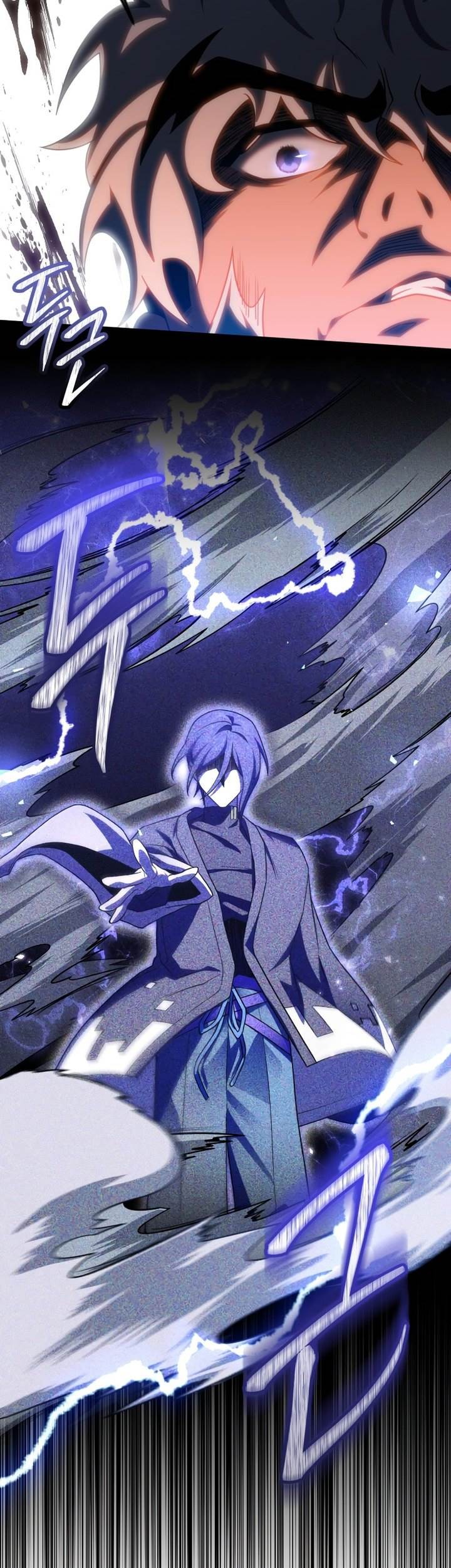 Chapter 73 - halaman 20