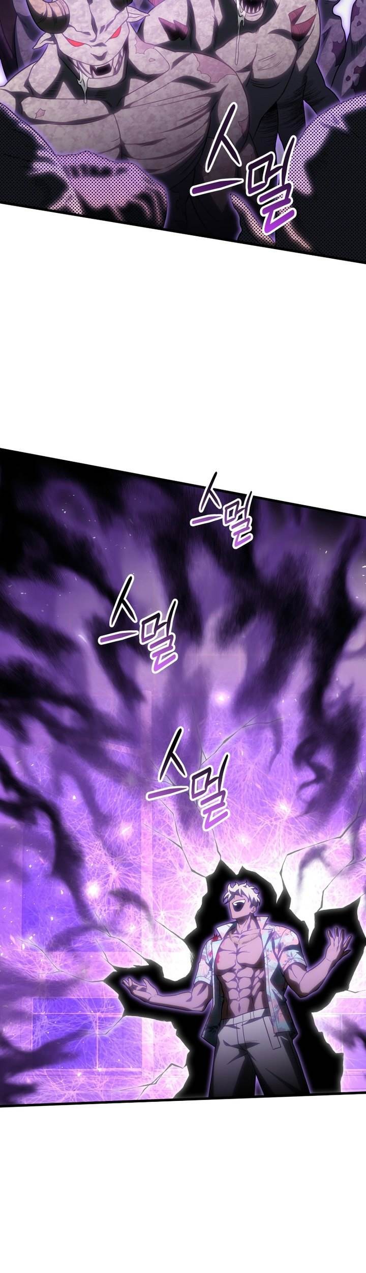Chapter 73 - halaman 30