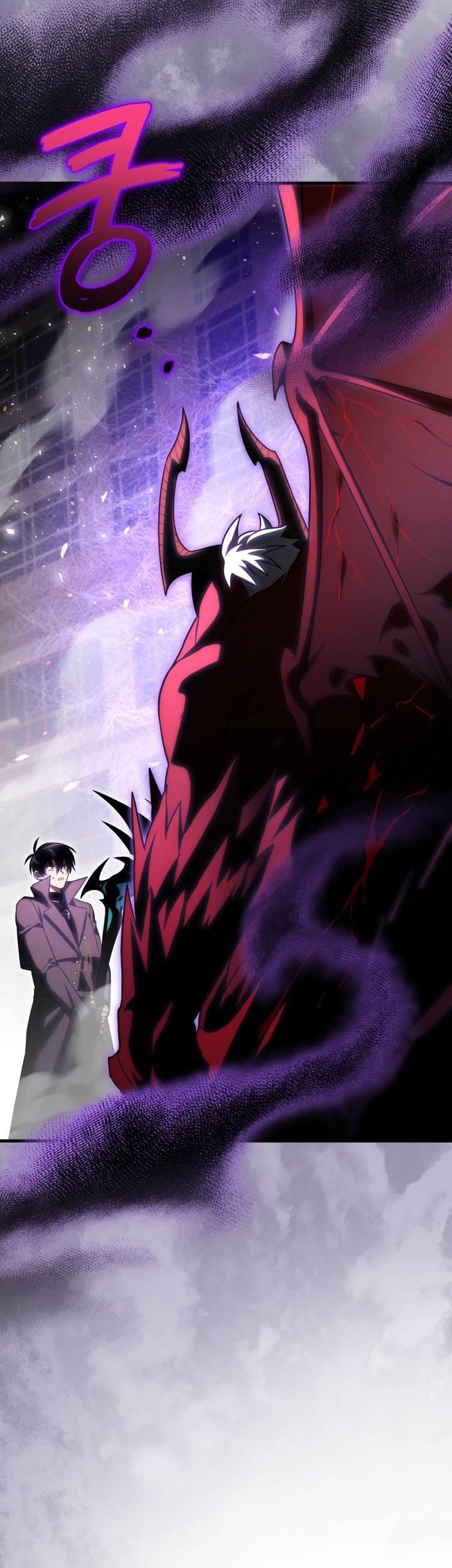 Chapter 73 - halaman 36