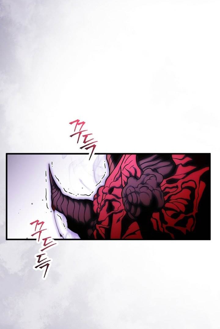 Chapter 73 - halaman 37