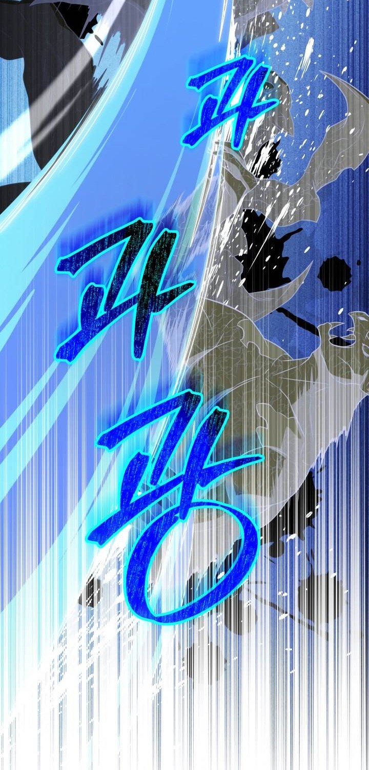Chapter 71 - halaman 47