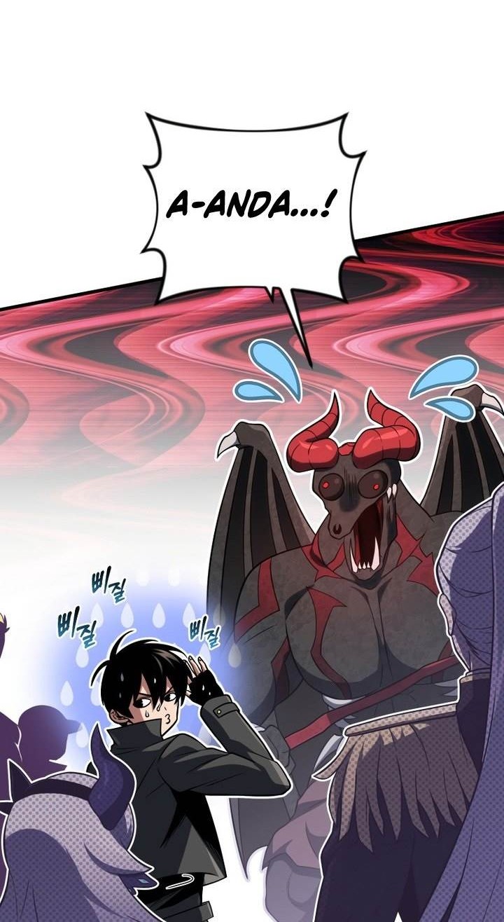 Chapter 69 - halaman 3