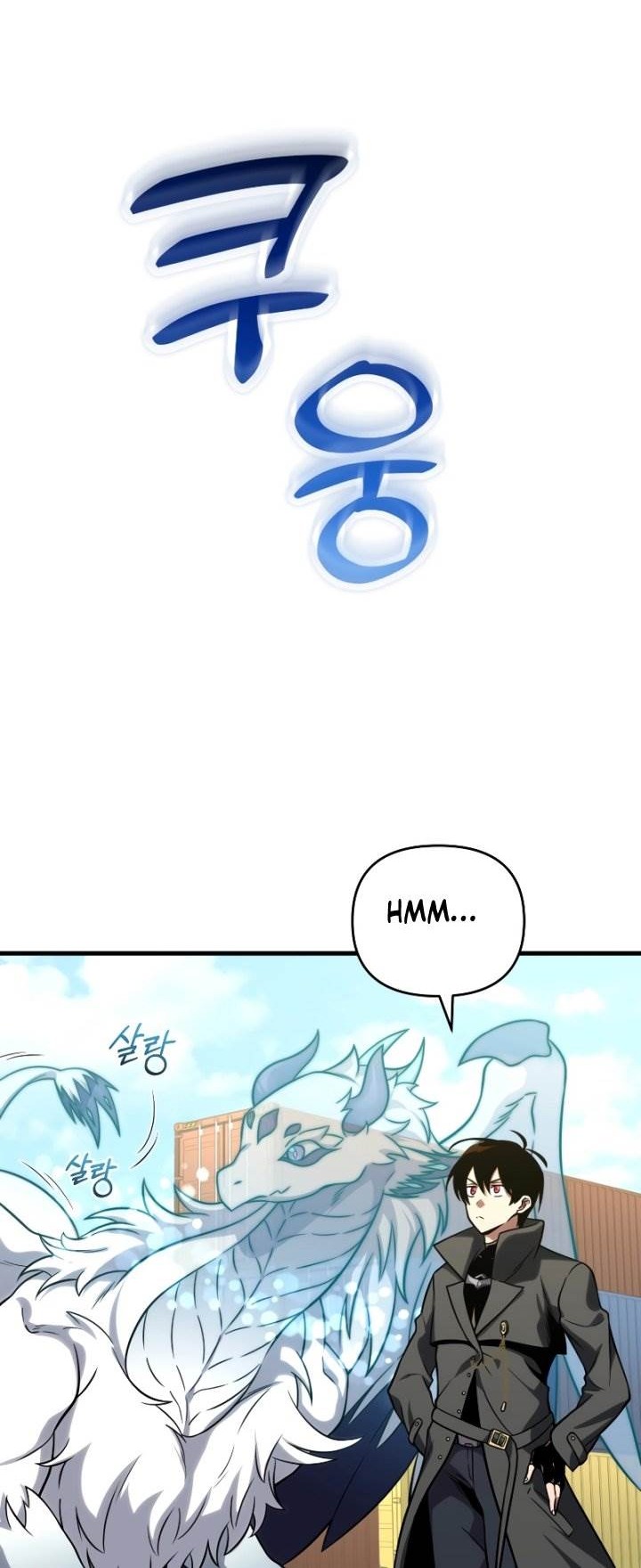 Chapter 66 - halaman 47