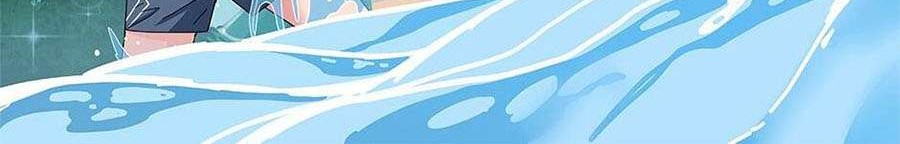 Chapter 113 - halaman 95