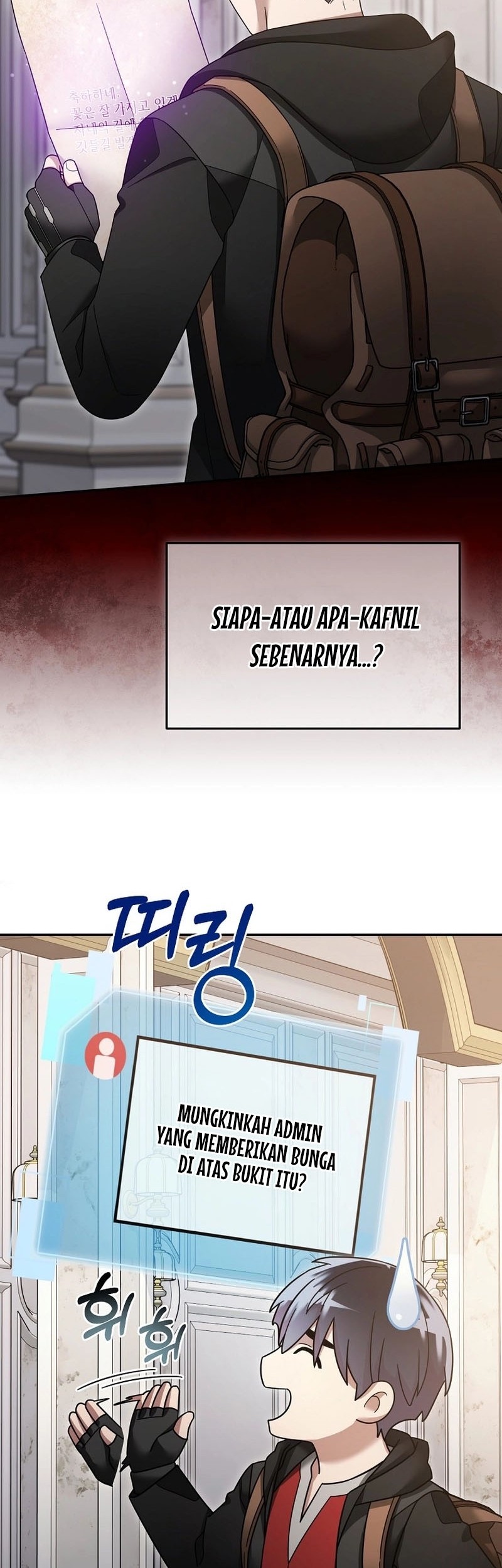 Chapter 117 - halaman 35