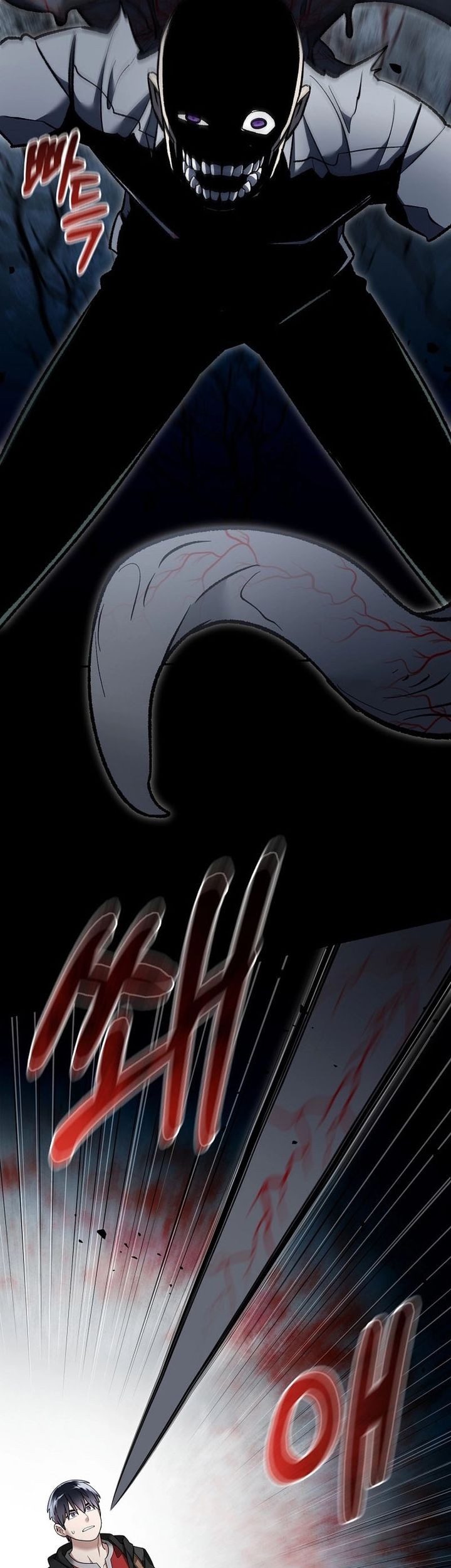 Chapter 116 - halaman 32