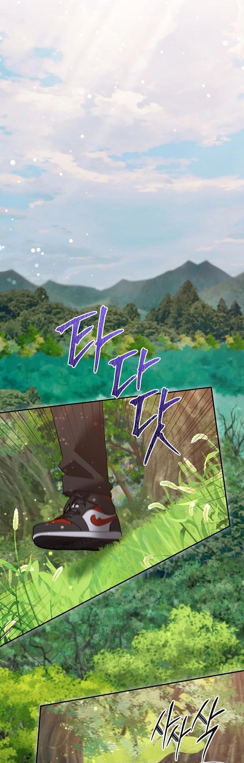 Chapter 107 - halaman 35