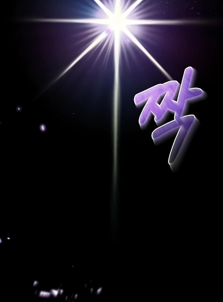 Chapter 94 - halaman 9