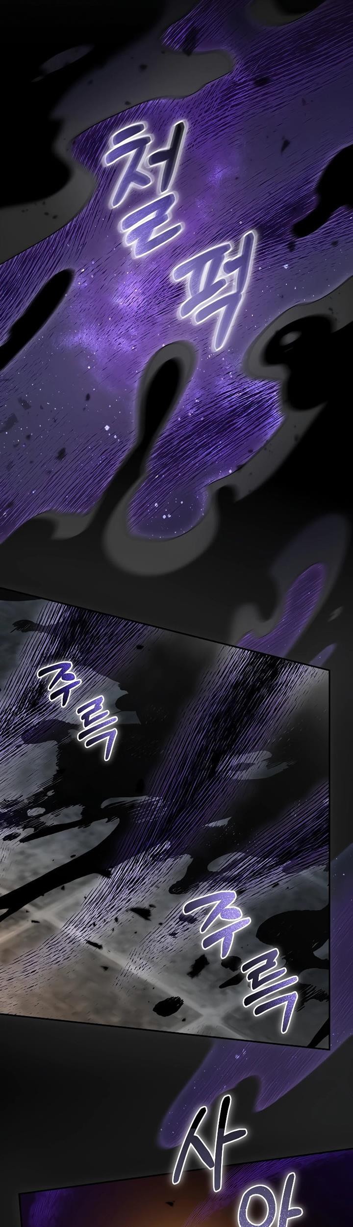 Chapter 94 - halaman 27