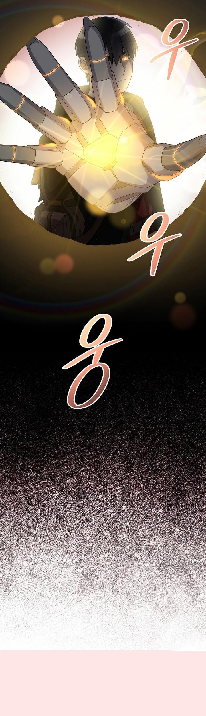 Chapter 88 - halaman 61