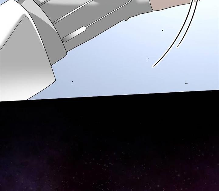 Chapter 87 - halaman 36