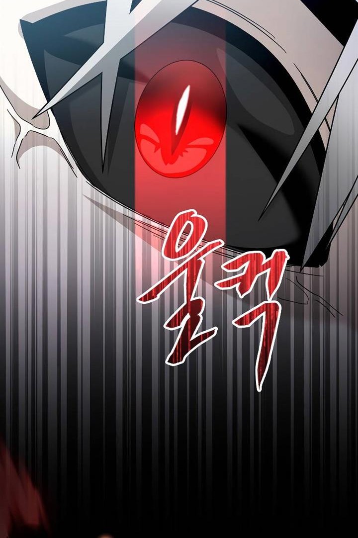 Chapter 87 - halaman 40