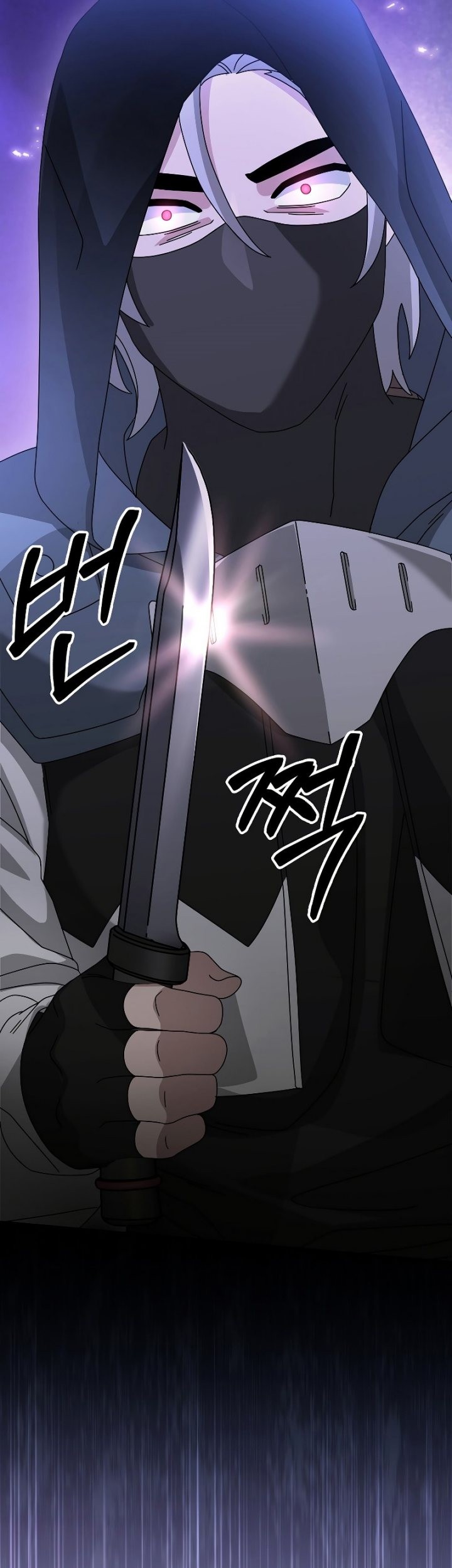 Chapter 85 - halaman 52