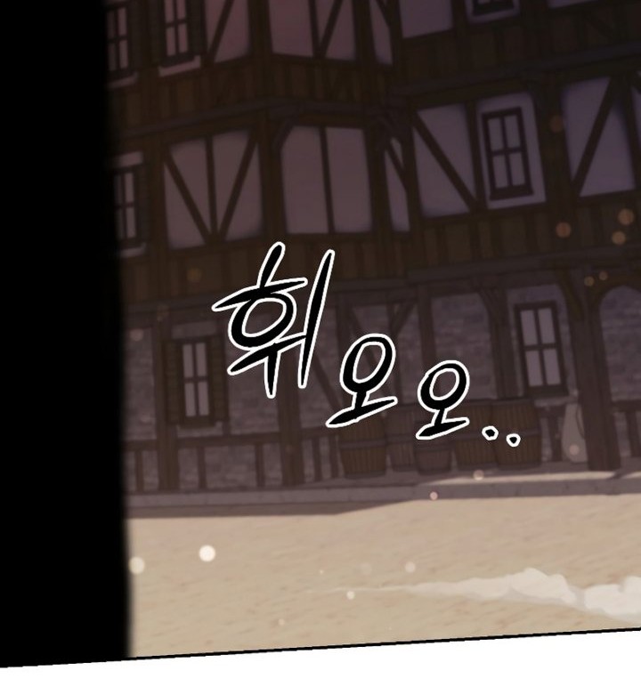 Chapter 85 - halaman 45