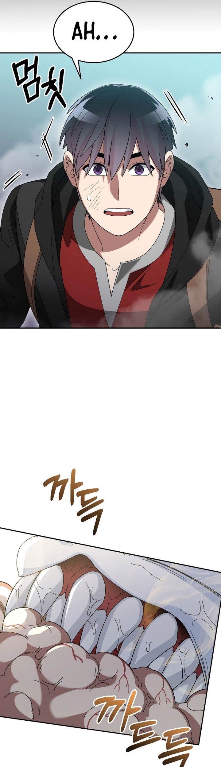 Chapter 84 - halaman 38