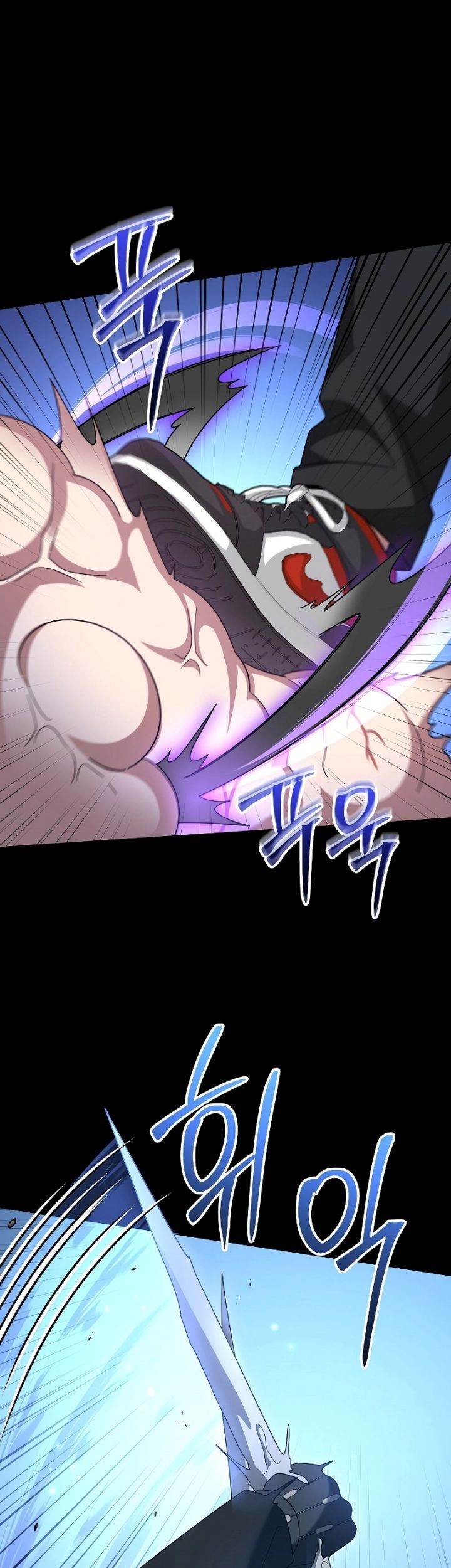 Chapter 84 - halaman 49