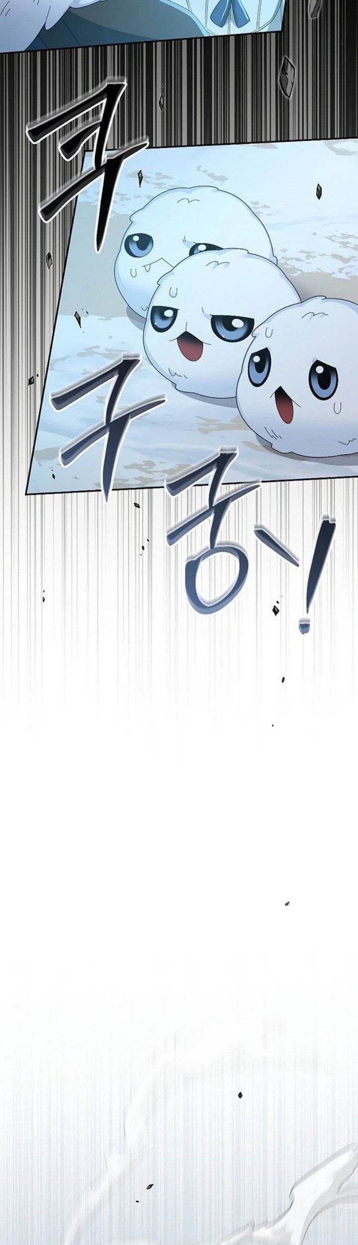 Chapter 83 - halaman 45