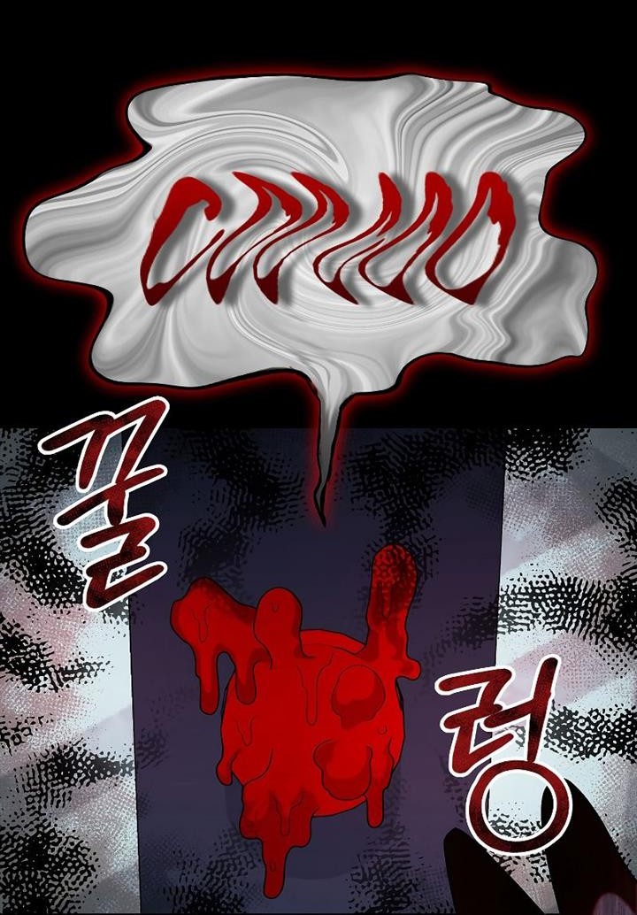 Chapter 79 - halaman 38