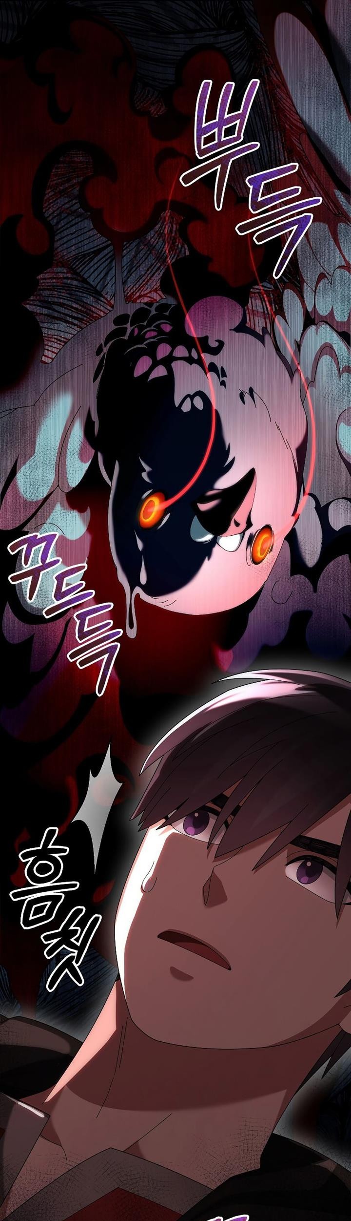 Chapter 79 - halaman 39