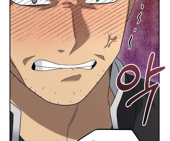 Chapter 78 - halaman 61