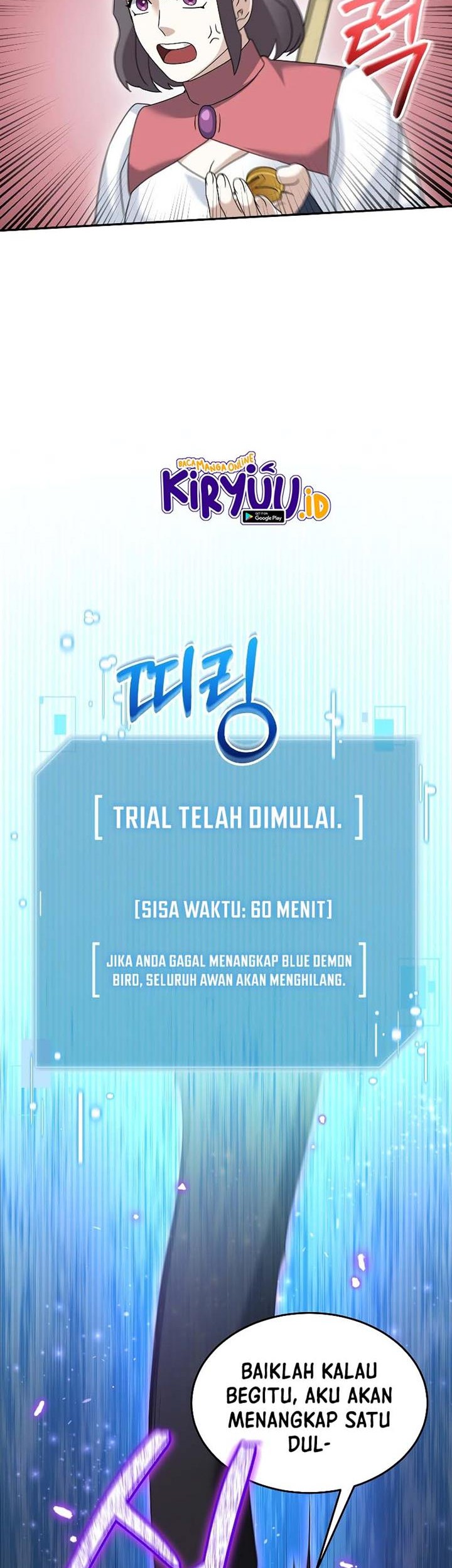 Chapter 77 - halaman 47