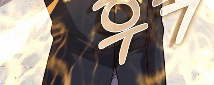 Chapter 142 - halaman 41