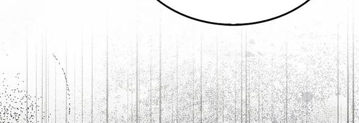 Chapter 142 - halaman 15