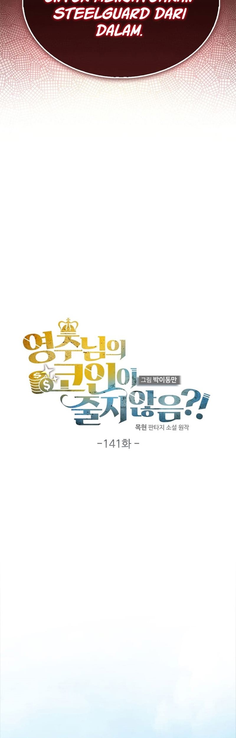 Chapter 141 - halaman 23