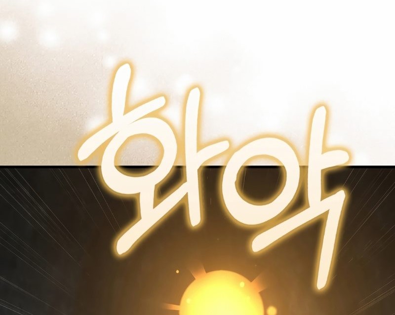 Chapter 140 - halaman 34